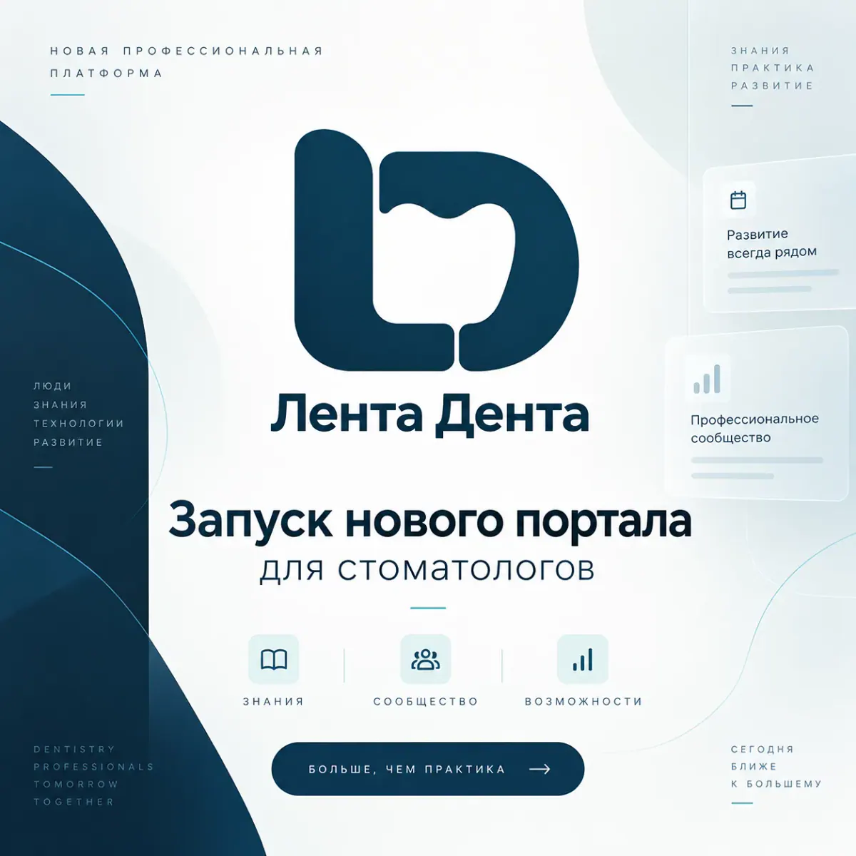 fabd7121-9767-42b0-9333-7e72ea1e5174.png