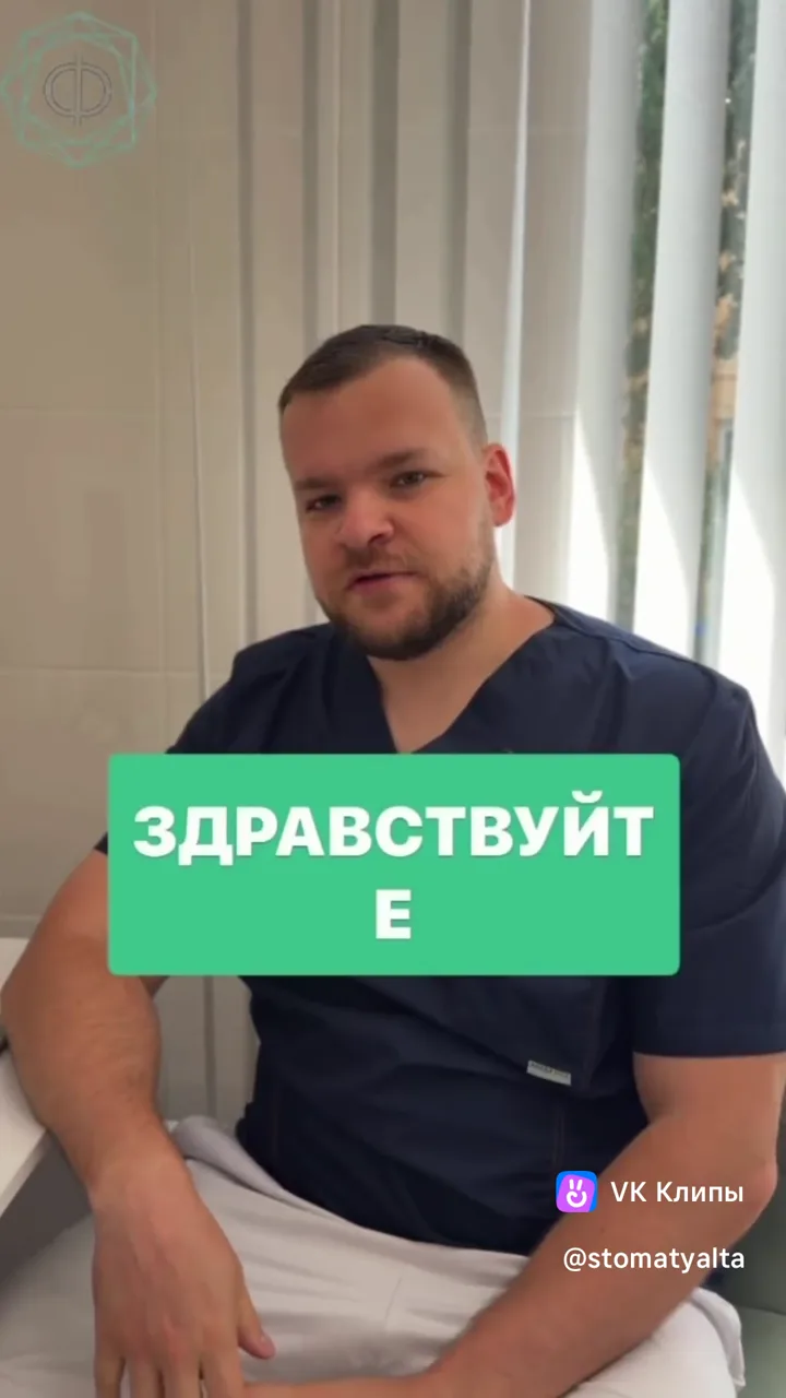 vkclips_20260906074948.mp4